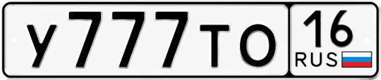 Т 213